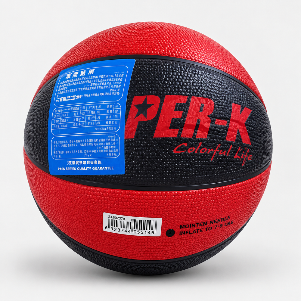 Red & Blue Basketball