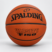 Orange Spalding Basketball