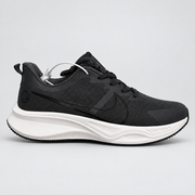 Black Nike Running Shoe - Big Sizes